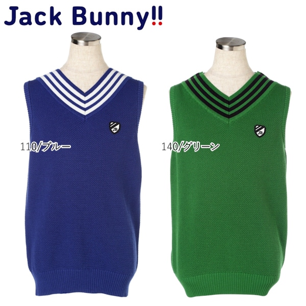 【大特価80%OFF】Jack Bunny!!（ジャックバニー） プレミアクール Vネックニット ベスト (JUNIOR) 264-8273833