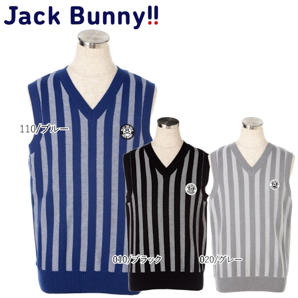 【大特価80%OFF】Jack Bunny!!（ジャックバニー） PYコットン ストライプ柄 Vネック ニットベスト (JUNIOR) 264-8273927