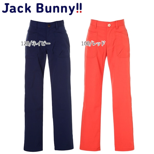 【大特価80%OFF】Jack Bunny!!（ジャックバニー） タスラン二重織 (JUNIOR) 264-6231602