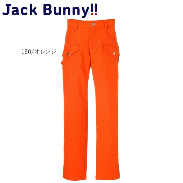 【大特価80%OFF】Jack Bunny!!（ジャックバニー） ストレッチコード NSVスエード(JUNIOR) 264-6231903