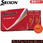 SRIXON Z-STAR XV PREMIUM PASSION ORANGE 2025 スリクソン Z