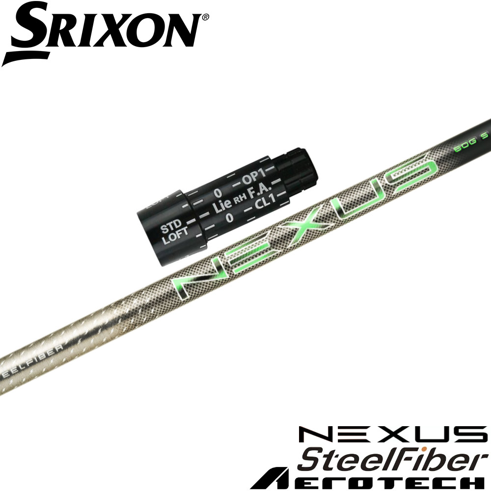スリクソンZX用OEMスリーブ付シャフト スチールファイバー ネクサス ブラック SteelFiber NEXUS BLACK