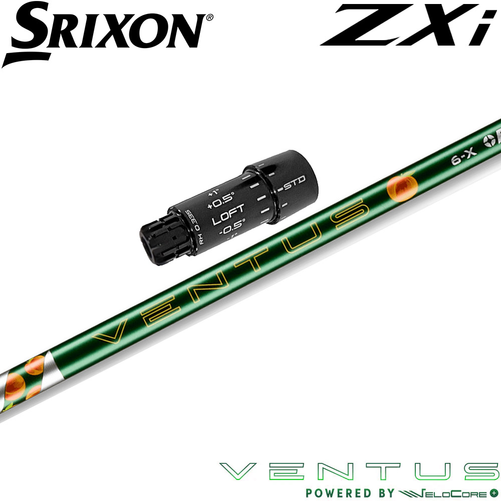 限定モデル】スリクソンZXi用スリーブ付シャフト USフジクラ