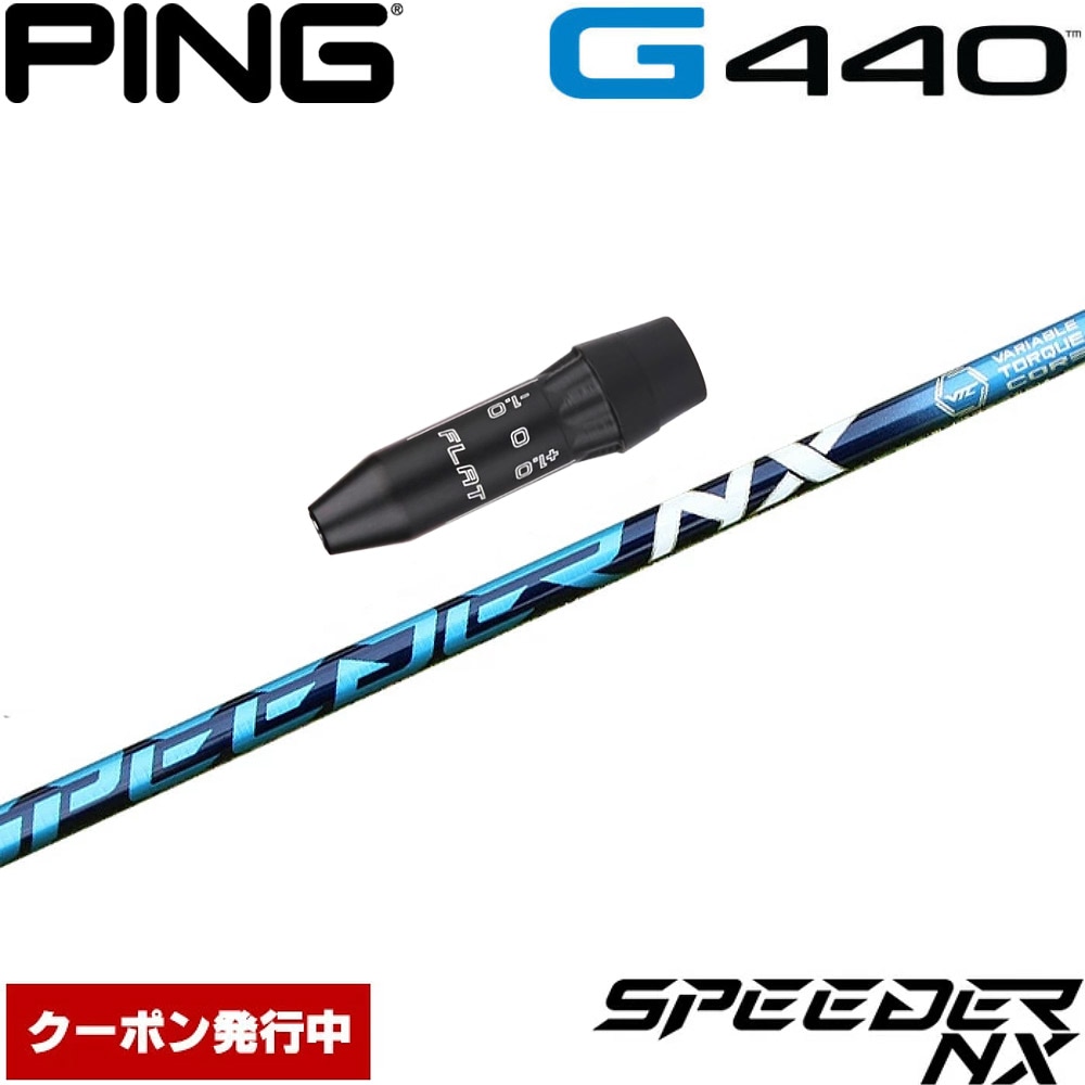 Speeder SL よりそ 2303h000039569_t.jpg