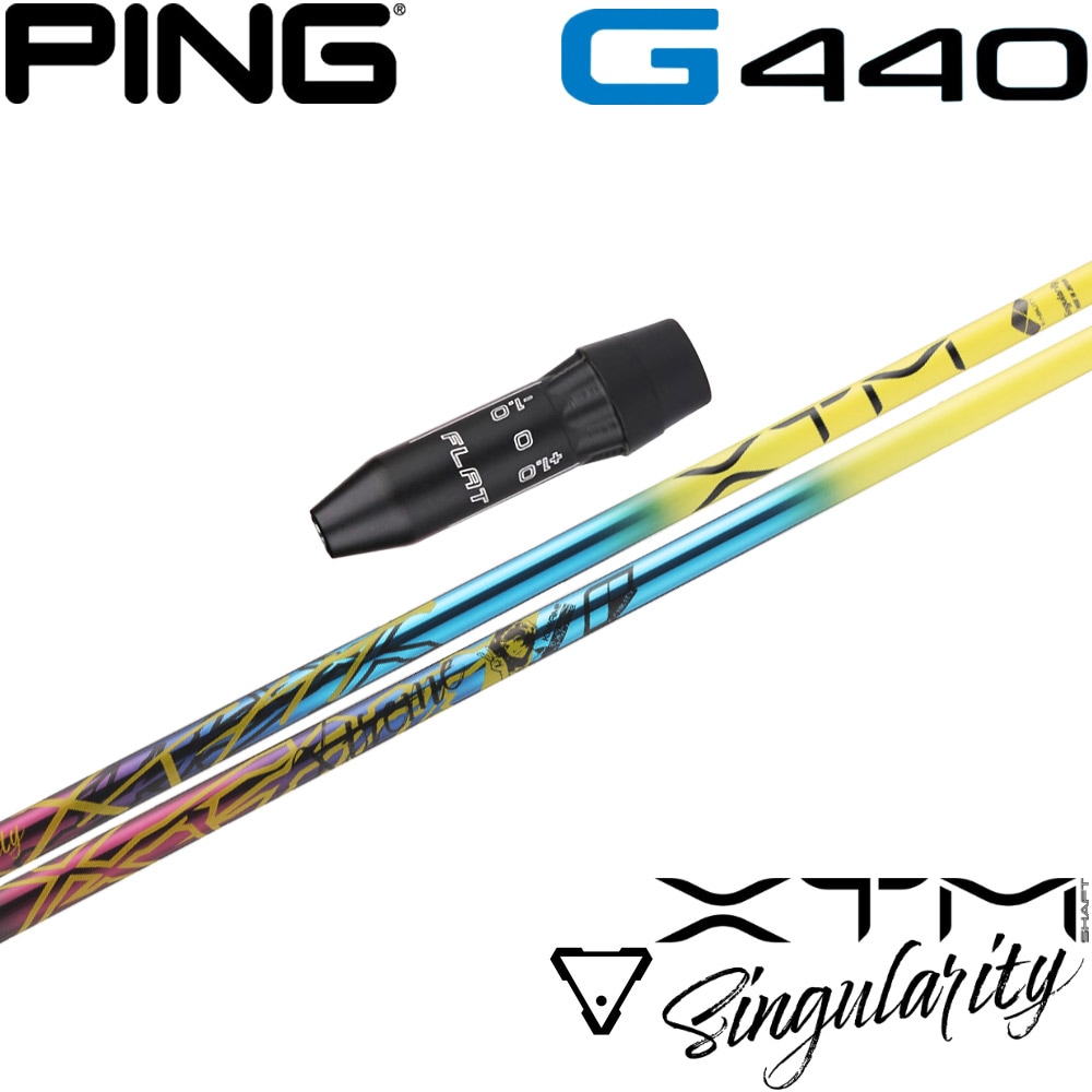 【限定300本】ピンG440用US純正スリーブ付シャフト バシレウス XTM シンギュラリティ Basileus XTM Singularity