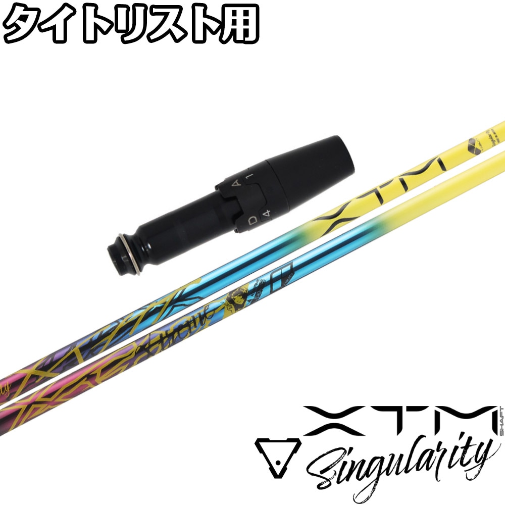 ウッドシャフト,バシレウス | Teeolive芦屋店 公式ECサイト