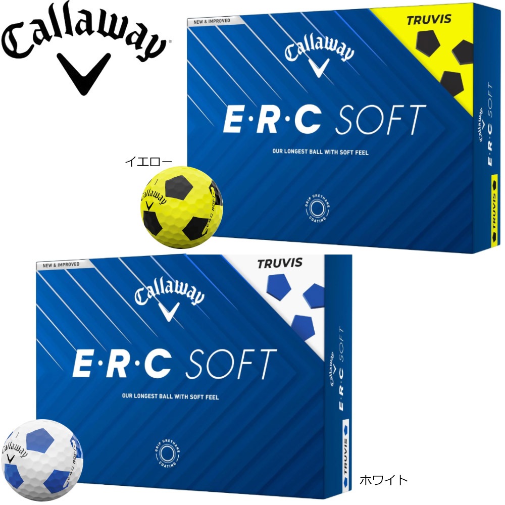 数量限定】キャロウェイ ERC SOFT ソフト トゥルービス ボール 2025 1