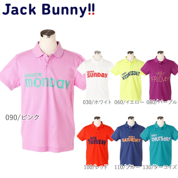 【大特価80%OFF】Jack Bunny!!（ジャックバニー） Weekly トランスドライ*セオα 半袖ポロシャツ (JUNIOR) 264-9260621