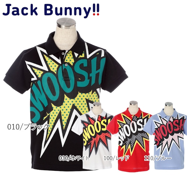 【大特価80%OFF】Jack Bunny!!（ジャックバニー） トランス ドライ カノコ 半袖 ポロシャツ＜アメコミ風パターン＞(JUNIOR) 264-0160337
