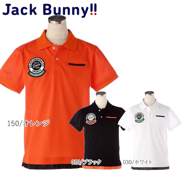 【大特価80%OFF】Jack Bunny!!（ジャックバニー） セオアルファーUV半袖ポロシャツ (JUNIOR)264-1260621