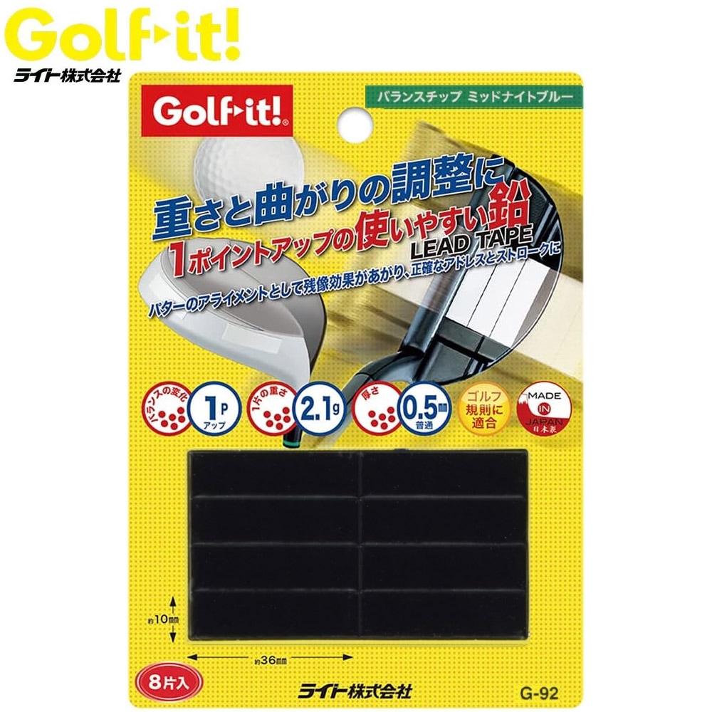 リシャフト用品・工具・備品 | Teeolive芦屋店 公式ECサイト
