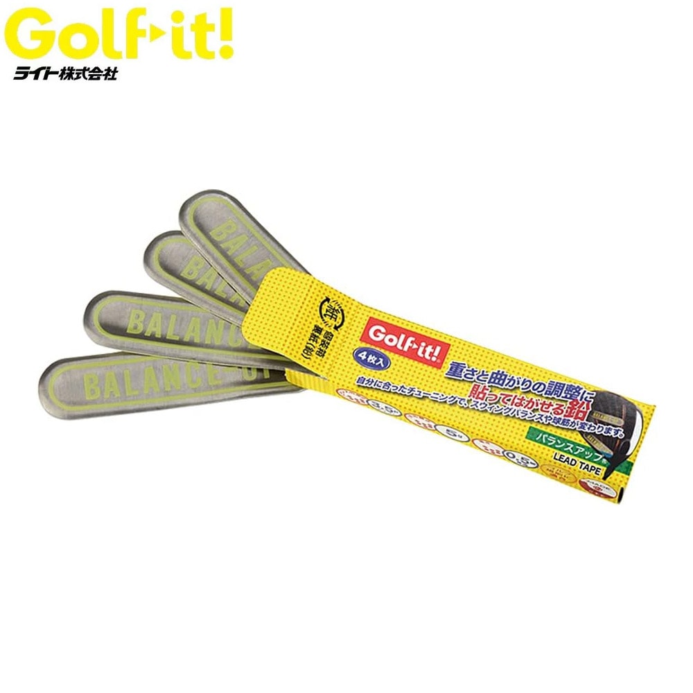 LITE ライト G-37 バランスアップ ボックス Golf it ゴルフイット