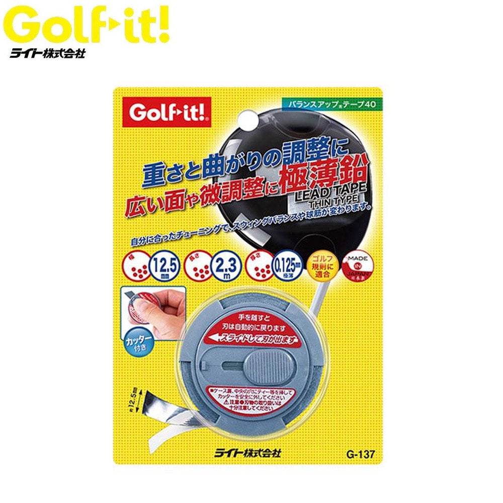 リシャフト用品・工具・備品 | Teeolive芦屋店 公式ECサイト