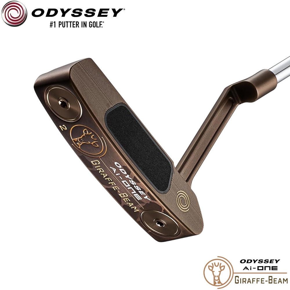 数量限定】ODYSSEY Ai-ONE GIRAFFE-BEAM #2パター オデッセイ