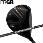 PRGR 25 RS SPEED FW フェアウェイウッド SPEEDER NX For PRGR プロギア 2025