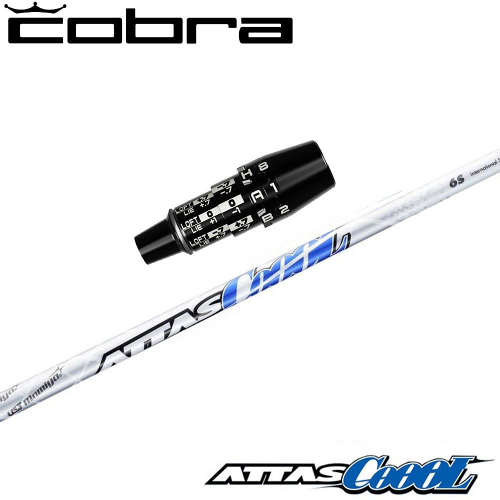 男性に人気！ ウッドシャフト,USTマミヤ,ATTAS,ATTAS Teeolive芦屋店 | COOL クラブ