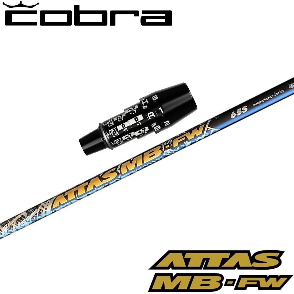 ピンスリーブ ATTAS MB FW 65S 7W アッタス ウッドシャフト,USTマミヤ,ATTAS,ATTAS MB FW | Teeolive芦屋店
