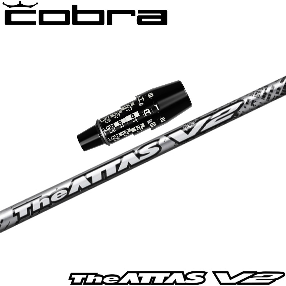 USTMamiya - アッタス 5gogo 7S フェアウェイウッド用シャフトテーラーメイドスリーブ付 テーラーメイド用スリーブ付シャフト USTマミヤ ジ・アッタス V2