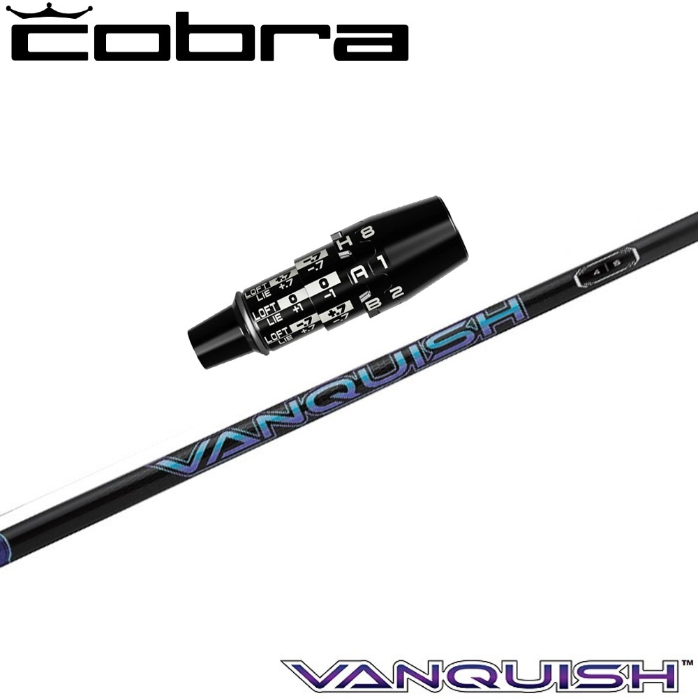 コブラDSアダプト用OEMスリーブ付シャフト 三菱ケミカル VANQUISH バンキッシュ 日本仕様