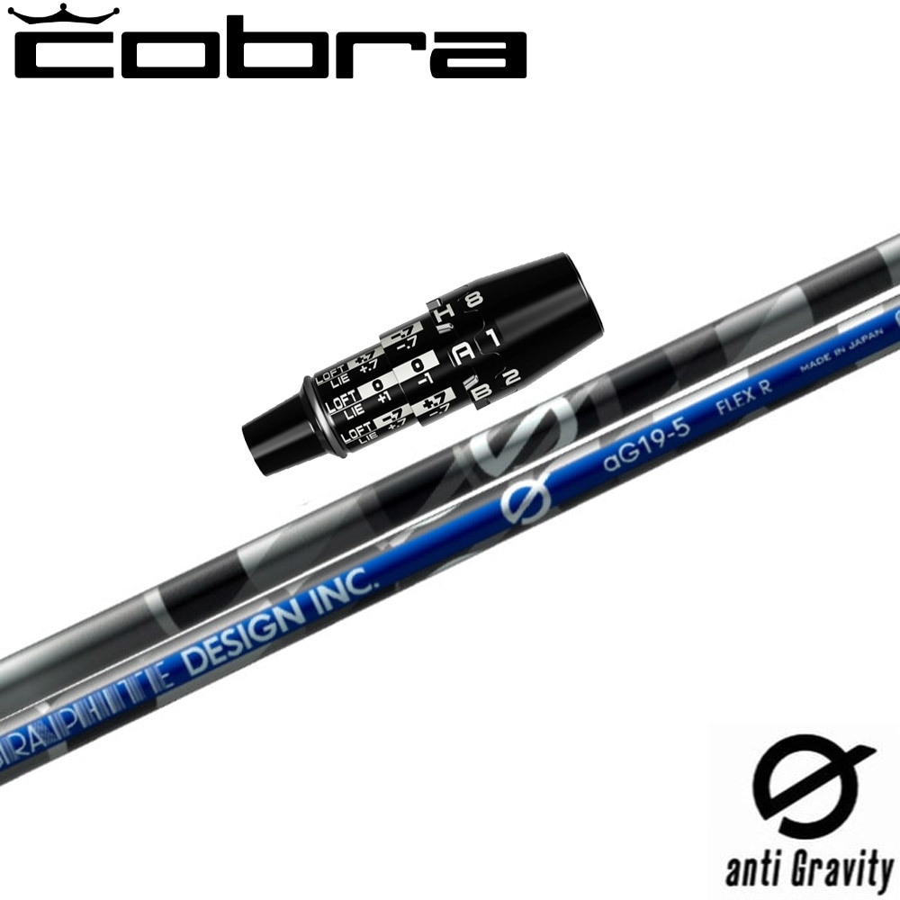 aG19-4R 5w テーラーメイド スリーブ付 グラファイトデザイン aG19-4R 5w テーラーメイド スリーブ付 グラファイトデザイン - メルカリ