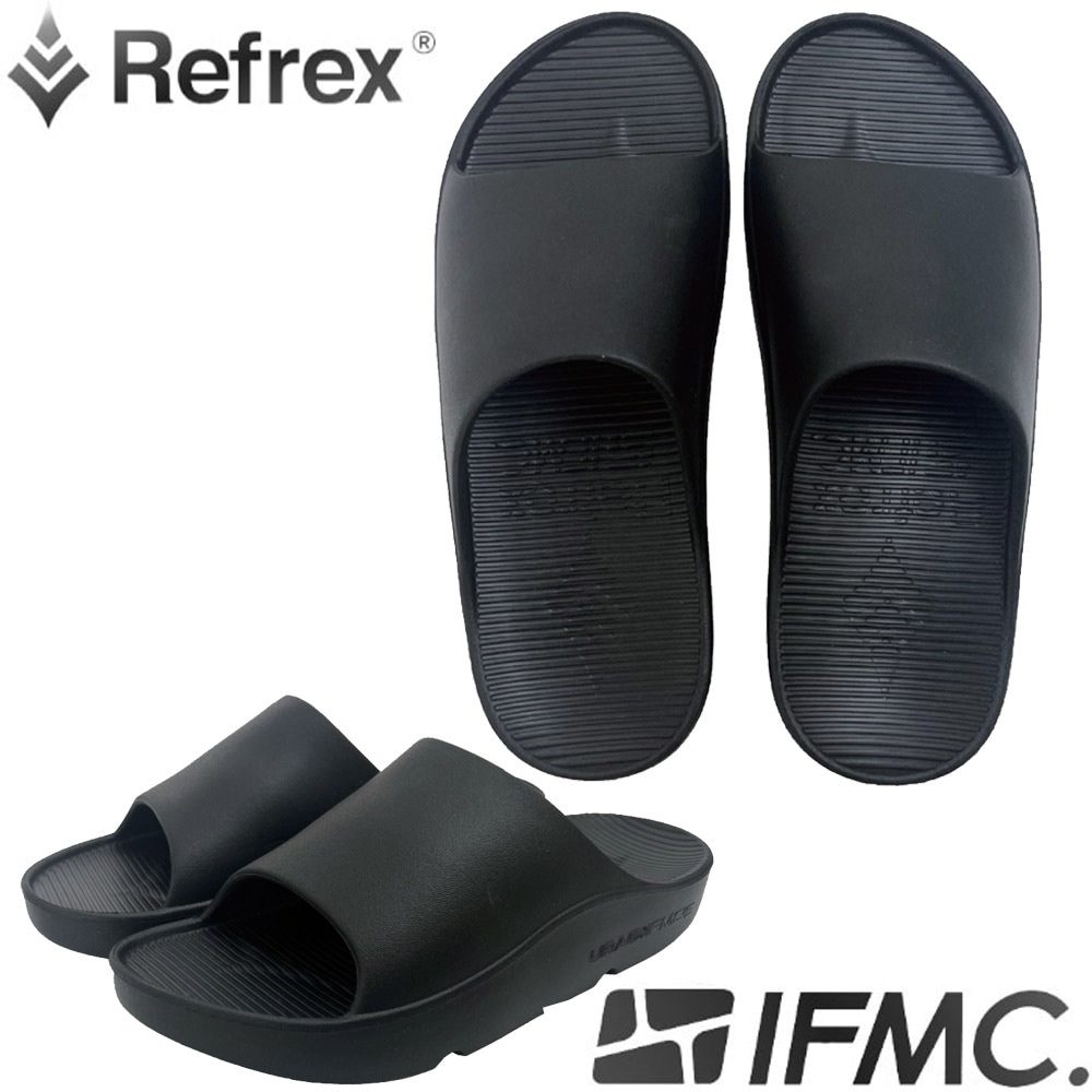 Refrex RecoverySandal × IFMC リカバリーサンダル×イフミック リフレックス スリッパ