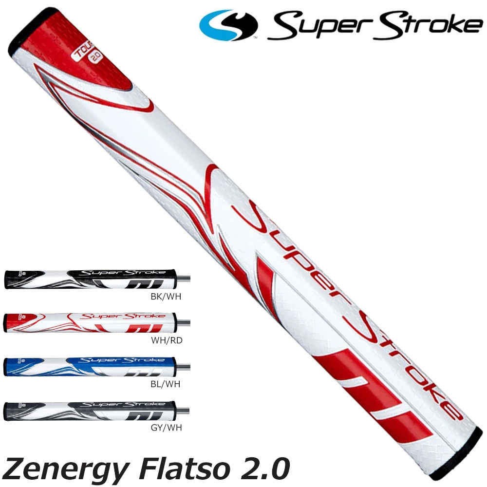SuperStroke Zenergy FLATSO 2.0 GR-249 スーパーストローク ゼナジー フラッツォ2.0 日本正規品 パターグリップ