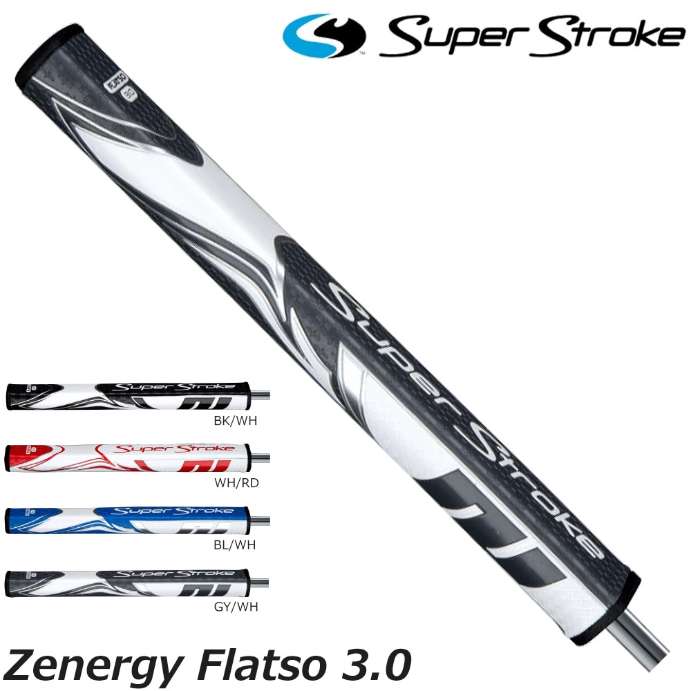 SuperStroke Zenergy FLATSO 3.0 GR-250 スーパーストローク ゼナジー フラッツォ3.0 日本正規品 パターグリップ