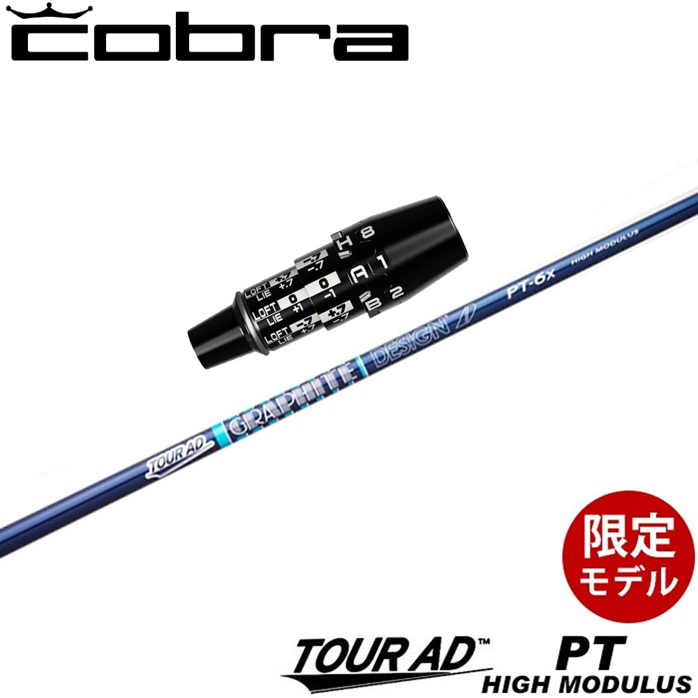 tour ad GC 6S テーラーメイド　純正カスタム　ツアーAD tour ad GC 6S テーラーメイド 純正カスタム ツアーAD