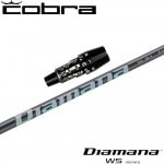 Diamana WS シャフト コブラスリーブ付き コブラ各種スリーブ超激安カスタム ディアマナ WSシリーズ 三菱をお