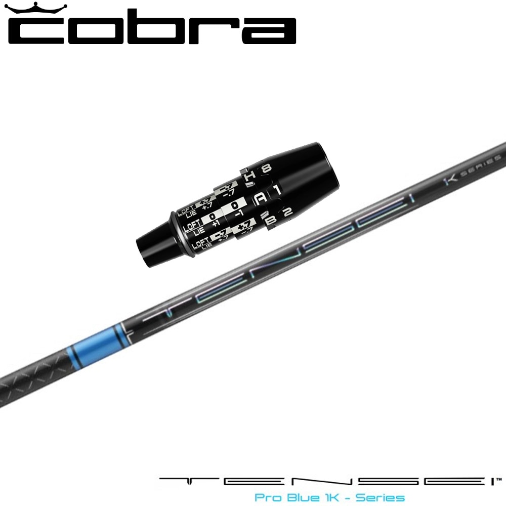 ウッドシャフト,三菱ケミカル | Teeolive芦屋店 公式ECサイト