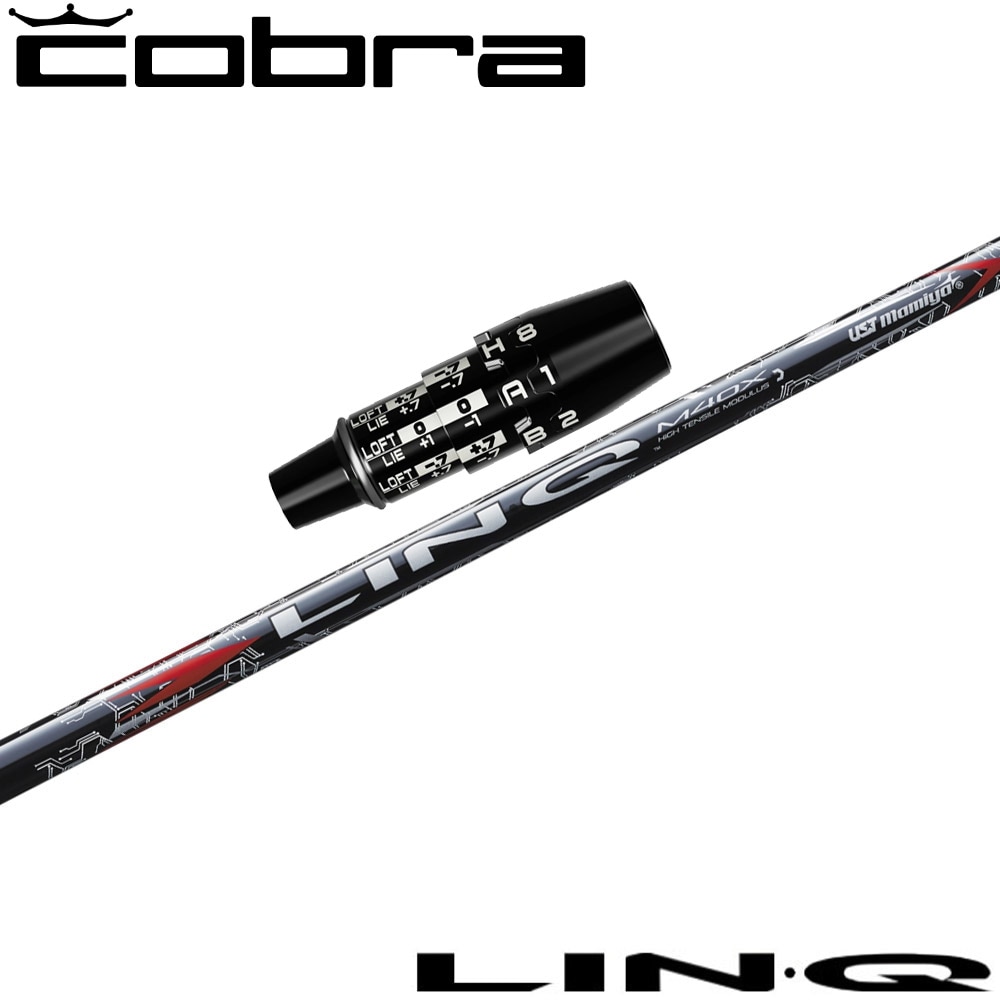 コブラUS純正DSアダプト用スリーブ付シャフト UST-mamiya LIN-Q RED EX リンク レッド EX USTマミヤ 日本仕様