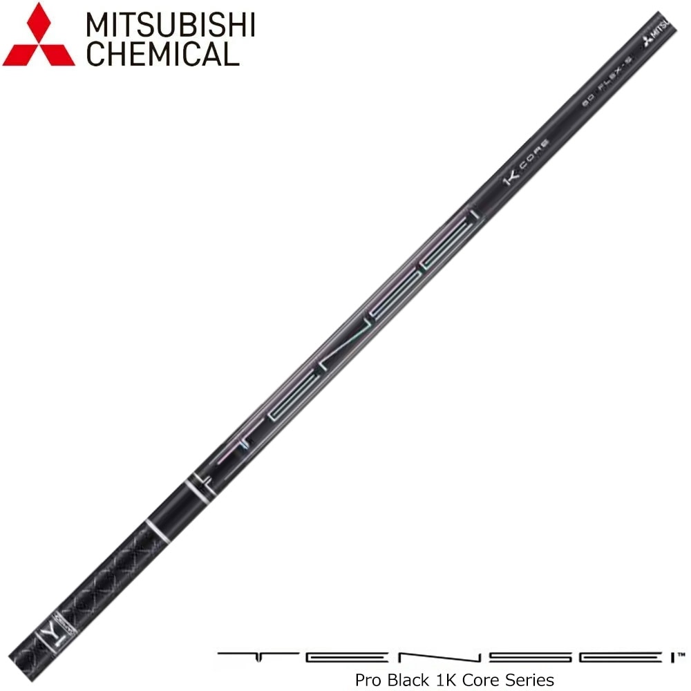 ウッドシャフト,三菱ケミカル | Teeolive芦屋店 公式ECサイト