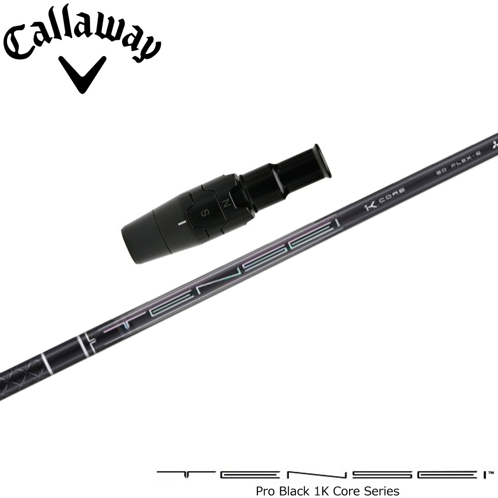 Callaway - キャロウェイ　シャフト3本 Callaway 【USモデル／±調整用】 キャロウェイ ゴルフ スリーブ