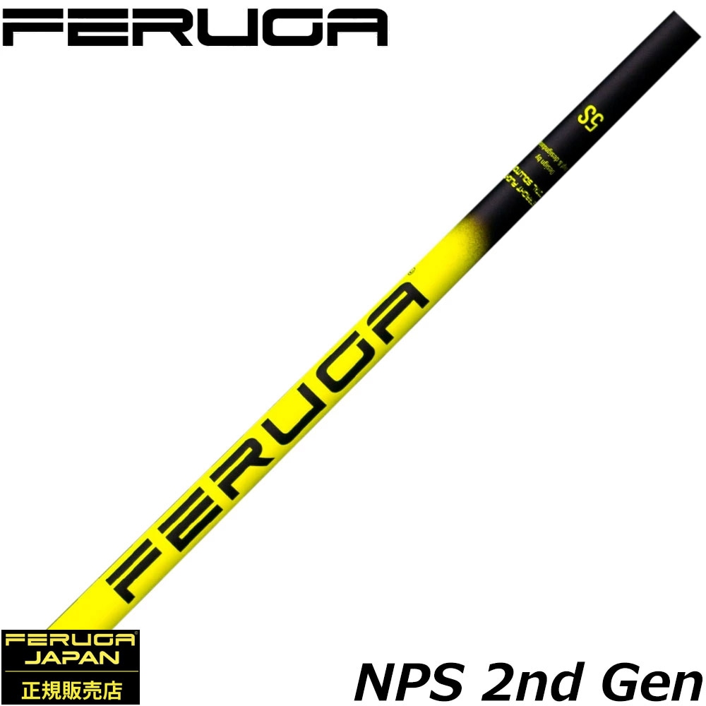 Feruga NPS Mid-Low Launch Wood Shaft 2nd Gen フェルガ