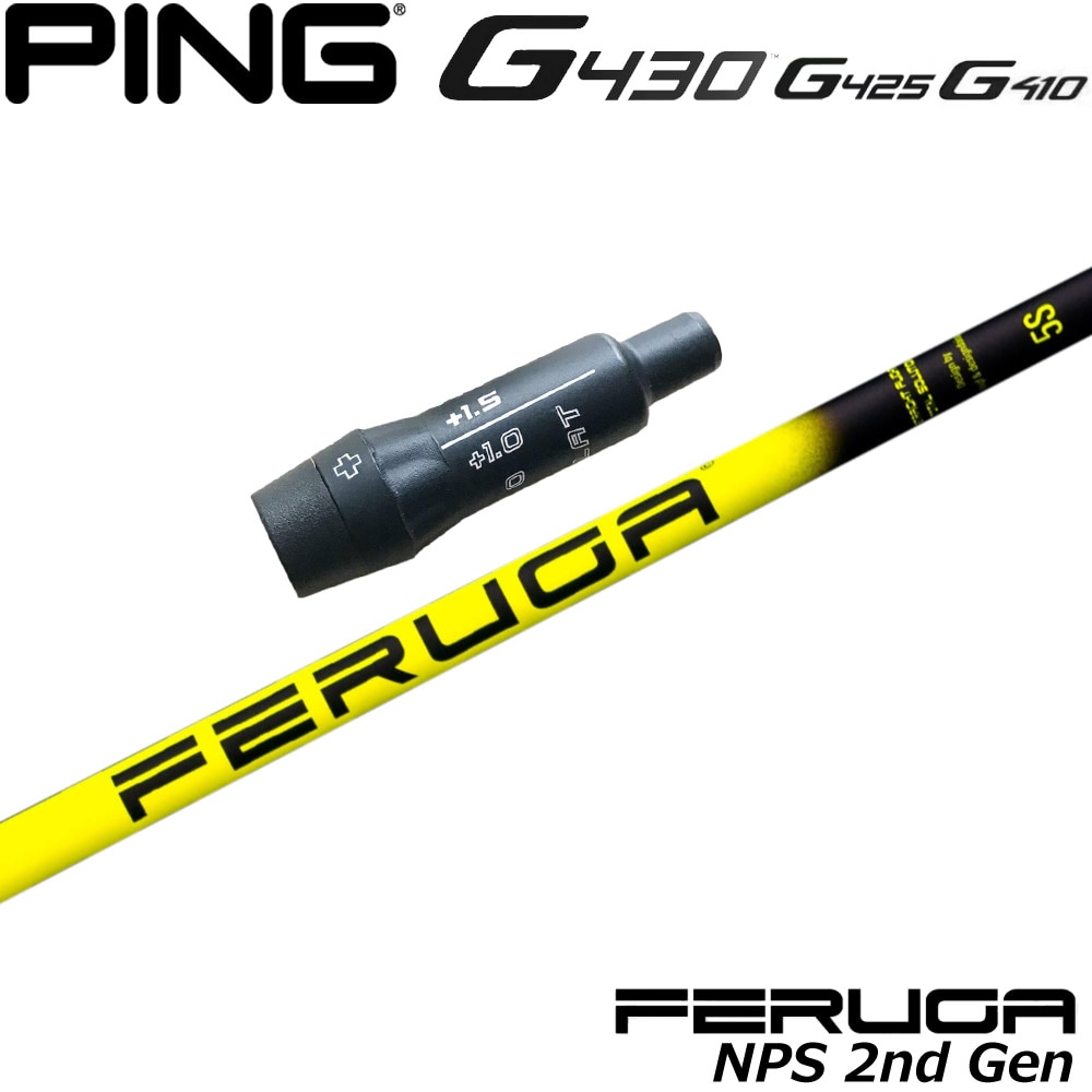 ピンG430用OEMスリーブ付シャフト フェルガ Feruga NPS Mid-Low Launch Wood Shaft 2nd Gen