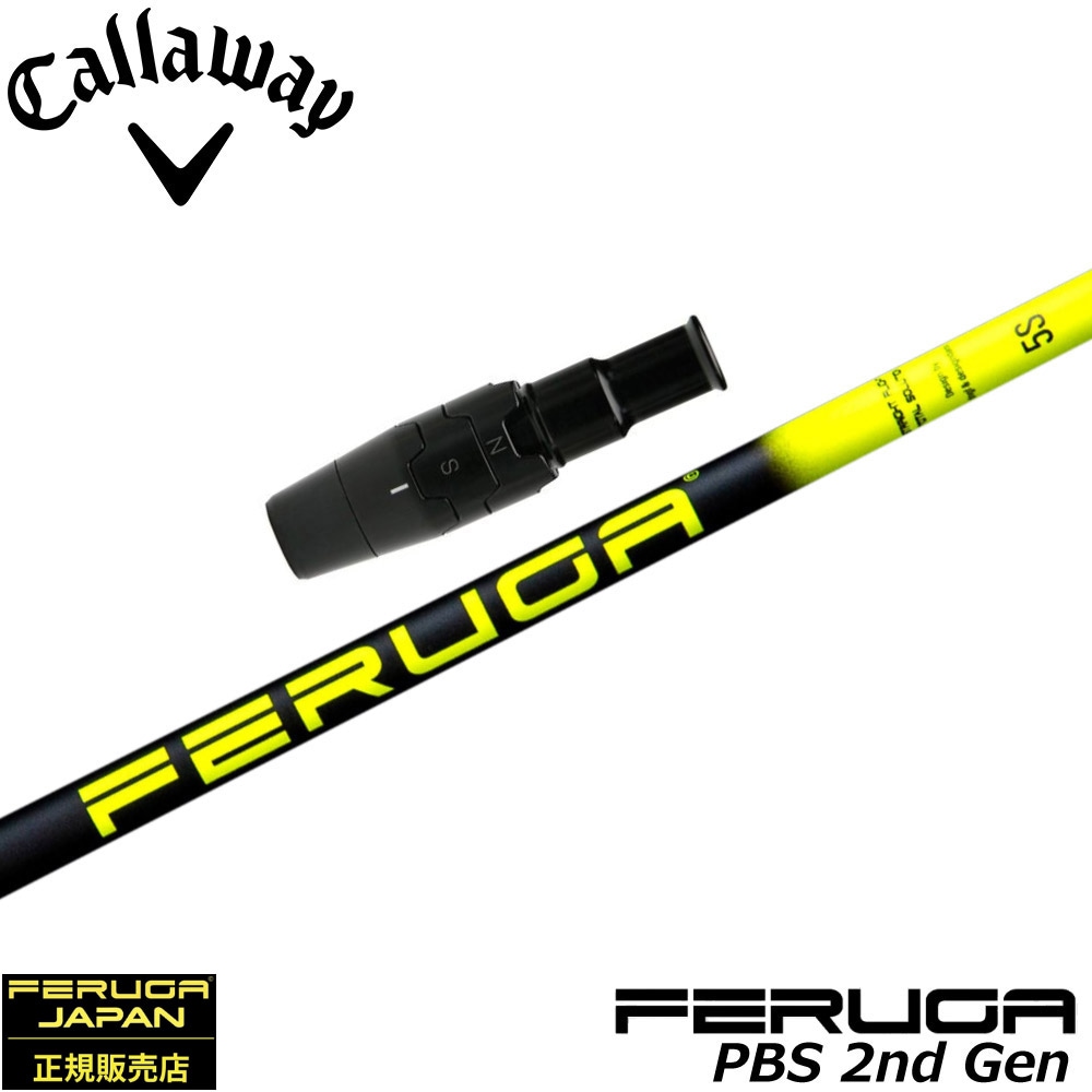 キャロウェイ用OEMスリーブ付シャフト フェルガ Feruga PBS High