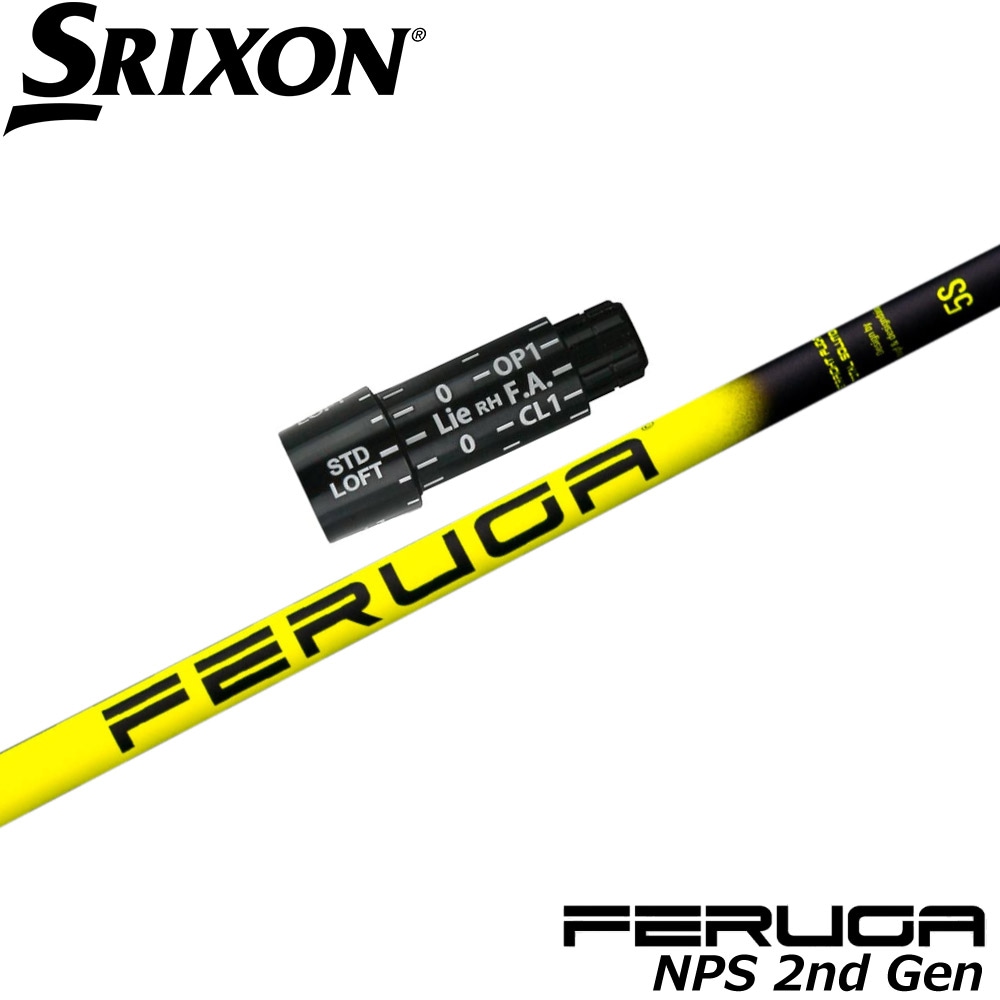 Fuji FC440 Carbon Fork Taperedx235mm 700c Threadless Hdset