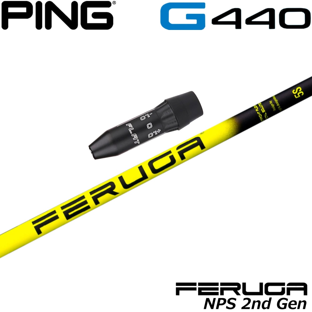 PING ピン G440HY / G430HY G425 HY G410HY ハイブリッド