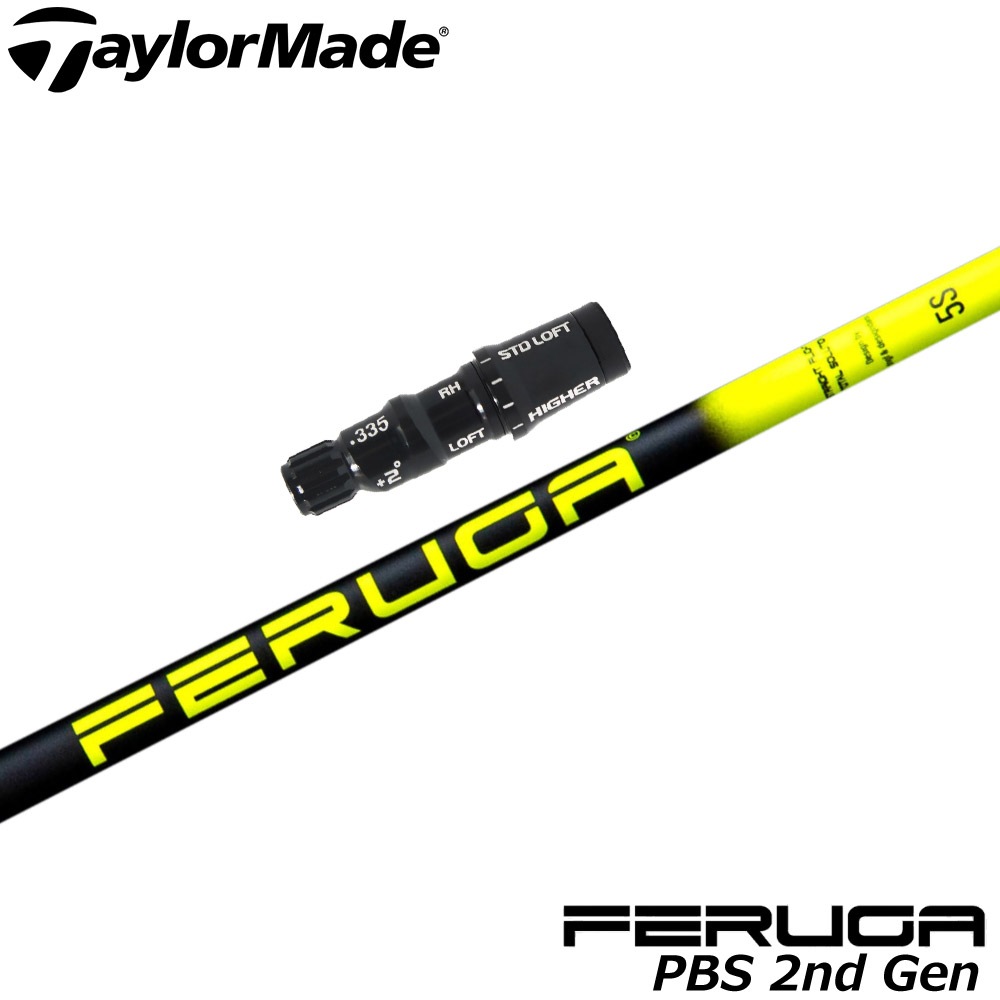 テーラーメイドUS純正スリーブ付シャフト フェルガ Feruga PBS High Launch Wood Shaft 2nd Gen