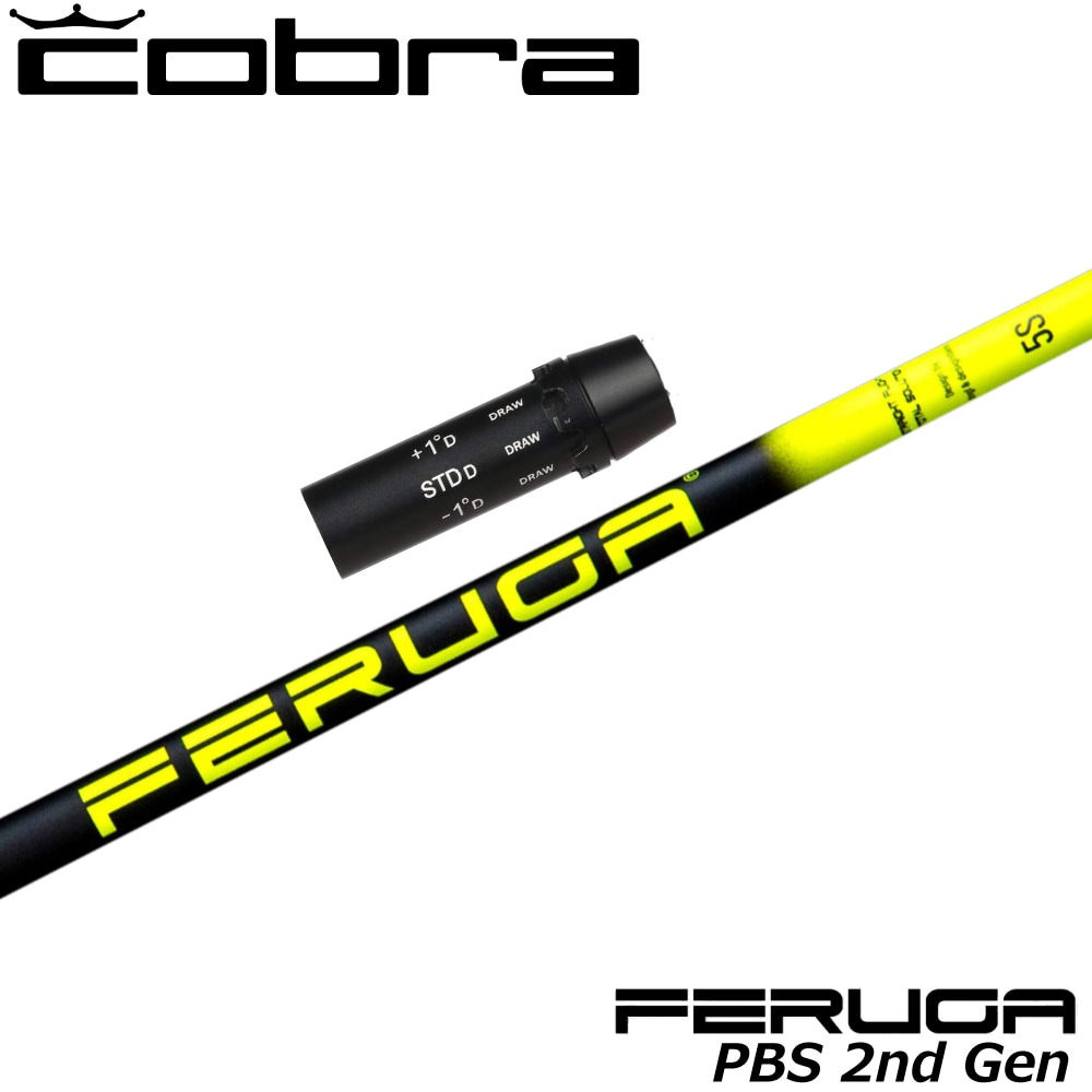 コブラ用OEMスリーブ付シャフト フェルガ Feruga PBS High Launch Wood Shaft 2nd Gen