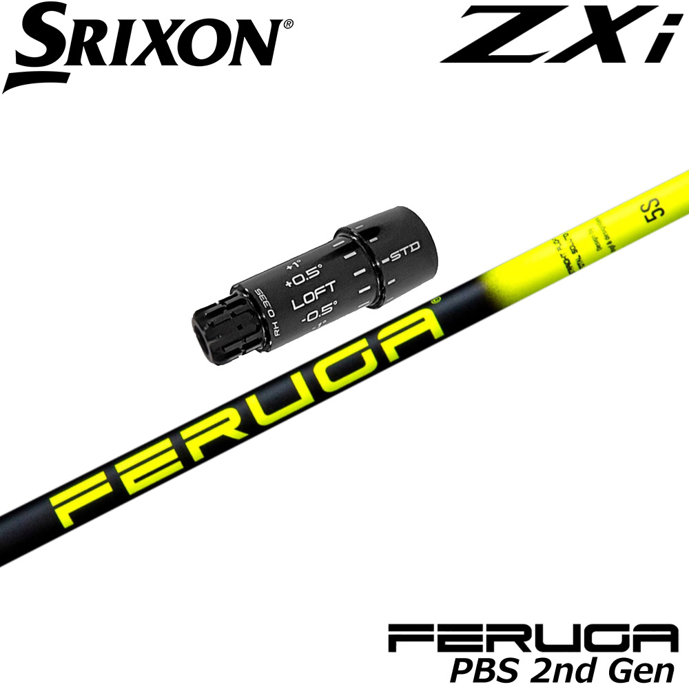 スリクソンZXi用OEMスリーブ付シャフト フェルガ Feruga PBS High Launch Wood Shaft 2nd Gen