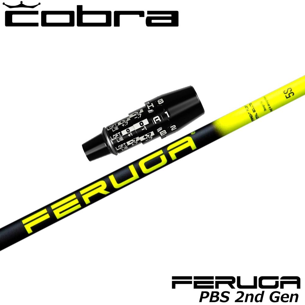 コブラUS純正DSアダプト用スリーブ付シャフト フェルガ Feruga PBS High Launch Wood Shaft 2nd Gen