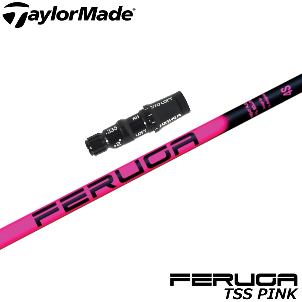 テーラーメイドUS純正スリーブ付シャフト フェルガ Feruga TSS Pink Wood Shafts フェルガ TSSピンク
