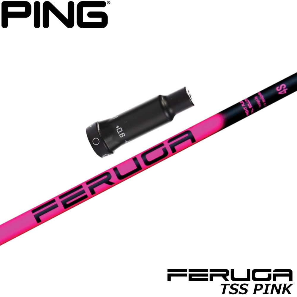 ピンG400用OEMスリーブ付シャフト フェルガ Feruga TSS Pink Wood Shafts フェルガ TSSピンク