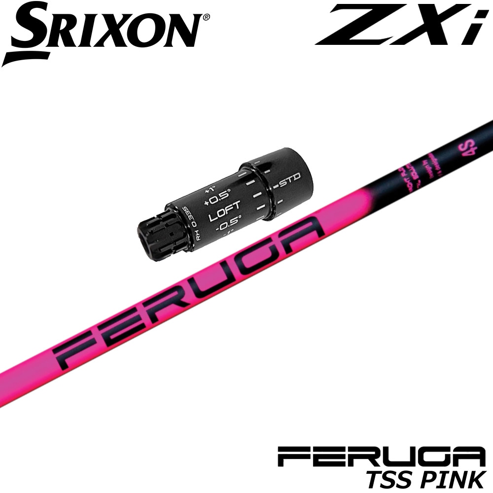 【ご予約品】 スリクソンZXi用US純正スリーブ付シャフト フェルガ TSS Feruga トイガン