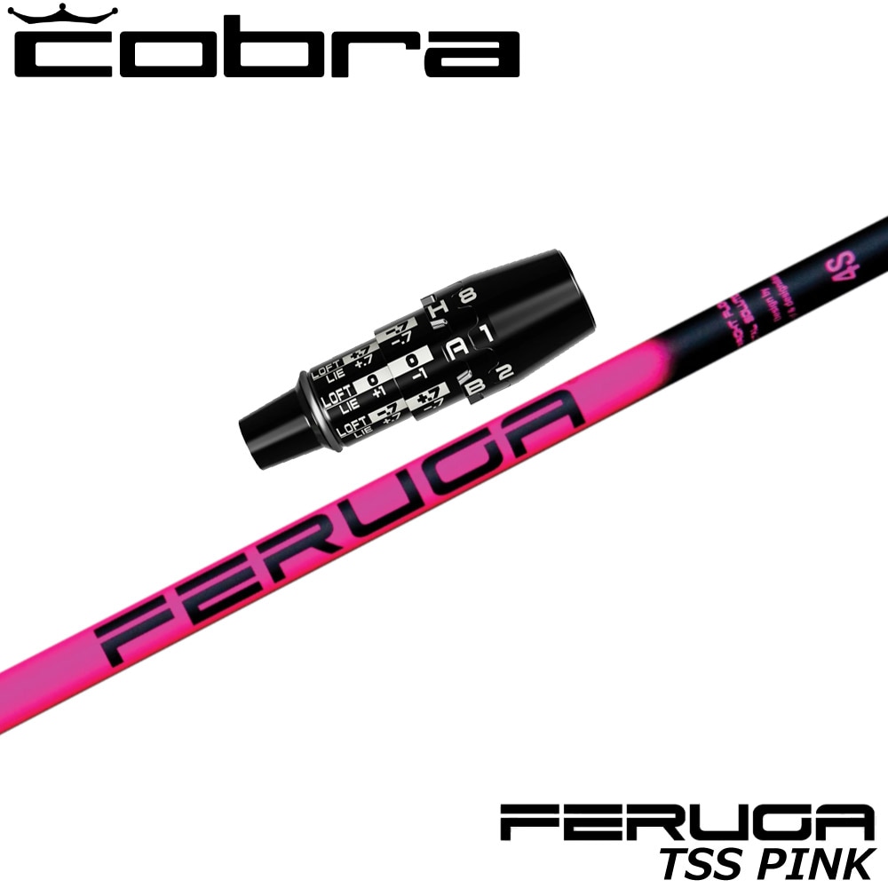 フジクラ Speeder TR HYBRID スピーダーTR ハイブリッド