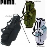 PUMA 091932 カラートリム スタンドキャディバッグ プーマ 日本正規品