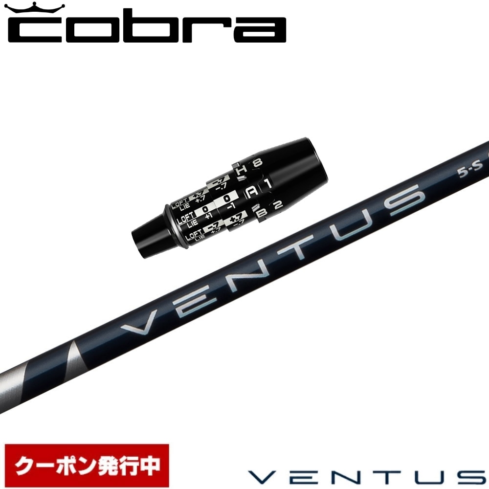 VENTUS ベンタス ブラック60s 3w用　タイトリスト Titleist ゴルフ タイトリスト スリーブ付きシャフト USA