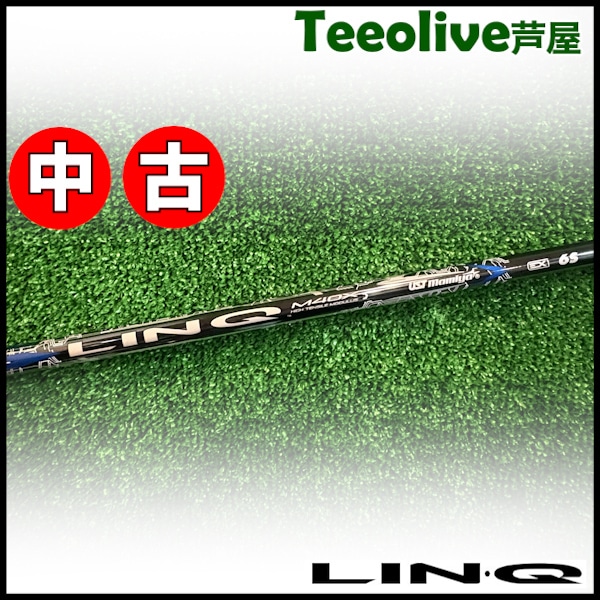 アウトレットコーナー | Teeolive芦屋店 公式ECサイト