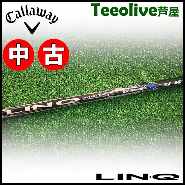 アウトレットコーナー | Teeolive芦屋店 公式ECサイト